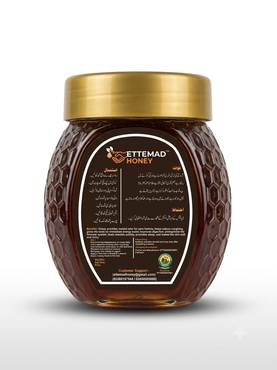 Beri Honey (Sidr)